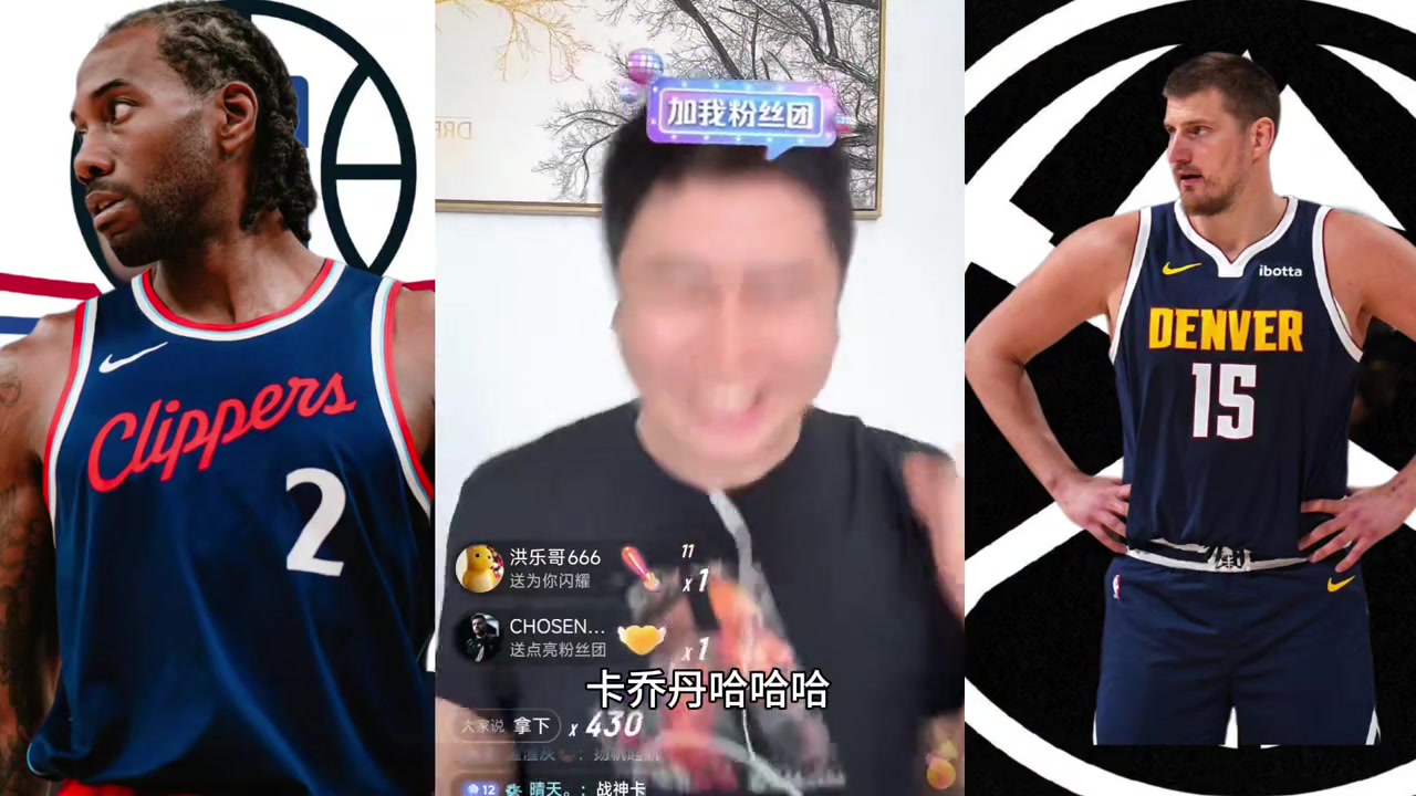 大史激动了战神卡 卡乔丹上场要不是高原反应现在就2-0了